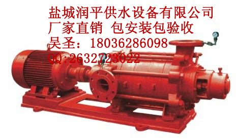 XBD-TSWA系列�P式多�消防泵