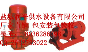 XBD-(HY、HW)�流恒�合�防泵系列